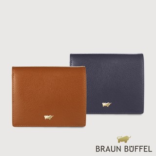 【BRAUN BUFFEL】萊納斯-TW 3卡兩折短夾-多色賣場(德國小金牛台灣總代理)/BF891-401
