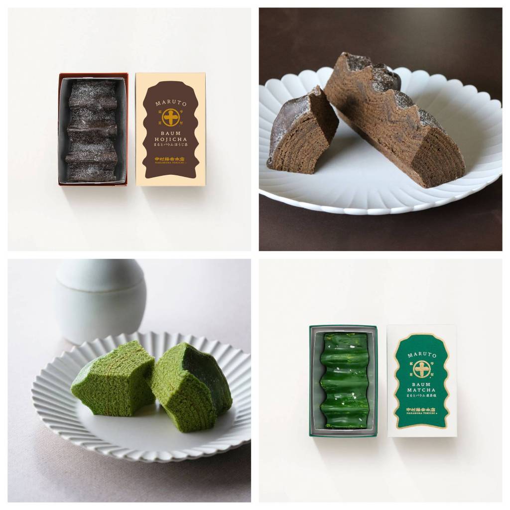 【2周預購】日本中村藤吉 まるとバウム 年輪蛋糕_賞味短/京都 中村藤吉本店 焙茶年輪蛋糕 (まるとバウ