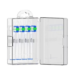現貨刷頭旅行收納盒 適用飛利浦 歐樂B 多款刷頭可裝 Oral-B PHILIPS 百靈電動牙刷 刷頭盒 旅行盒 收納盒