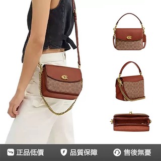 ✈️[美國us正品COACH]蔻馳全新女包CASSIE 19經典斜背手袋-多色任選