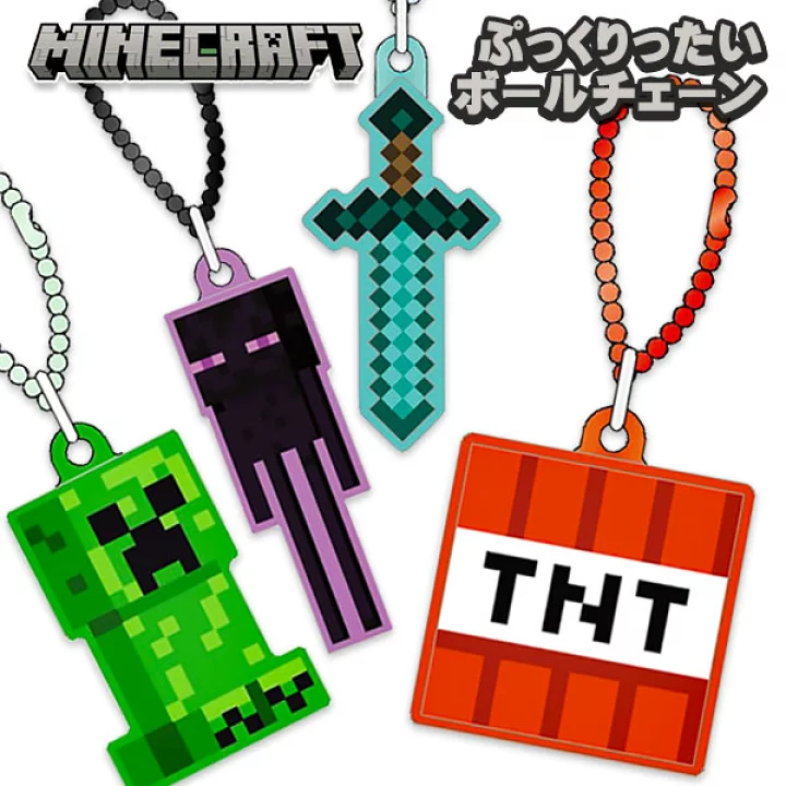 現貨 新品 日版 Minecraft 麥塊 可愛膨膨角色鑰匙圈 吊飾 終界使者 安德 我的世界 苦力怕 TNT 蠑螈