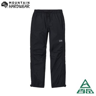 [Mountain Hardwear]女款 Threshold Pant 長褲 黑 2146751【士林百嶽】