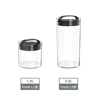 Prepara EVAK 密封儲物罐 Fresh系列 L【大容量雙入組】｜氣密保鮮 茶葉 果乾 咖啡 堅果 燕麥儲存