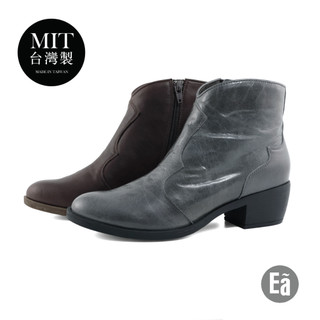 Ea專櫃女鞋 台灣MIT 經典拼接牛皮低跟短靴 (咖啡)(霧灰)9904