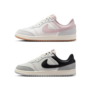 NIKE W AIR JORDAN SKYLINE LOW 白黑灰 白粉灰 網布 麂皮 運動鞋 女鞋【IQ0704】