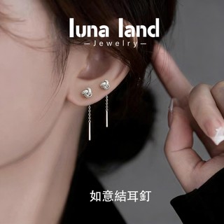 現貨✨999純銀如意結 好運圓滿 流蘇耳線女 輕奢高級感 養耳洞耳釘 爆款 精緻 簡約 小巧耳飾 不卡頭髮 送閨蜜送女友