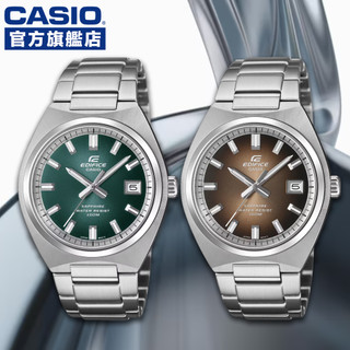 卡西歐 CASIO / EFB-109D / EDIFICE 賽車錶系列【官方直營】3指針設計
