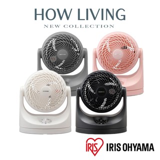 【IRIS OHYAMA】PCF-MKM15 空氣循環扇｜公司貨