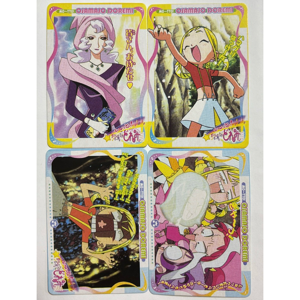 小魔女DoReMi 日版 收藏卡 中古卡 魔法露比 瀨川音符 春風DoReMi 飛鳥桃子 小花