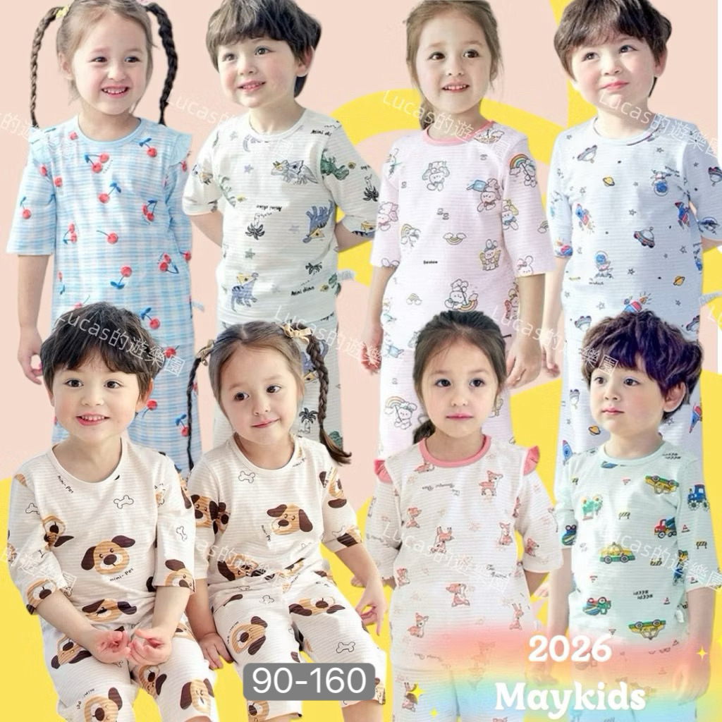 🎉現貨🎉2026春夏新款~韓國Maykids~無螢光棉兒童.男童.女童七分袖緹花居家服.純棉家居服.睡衣~兄妹服