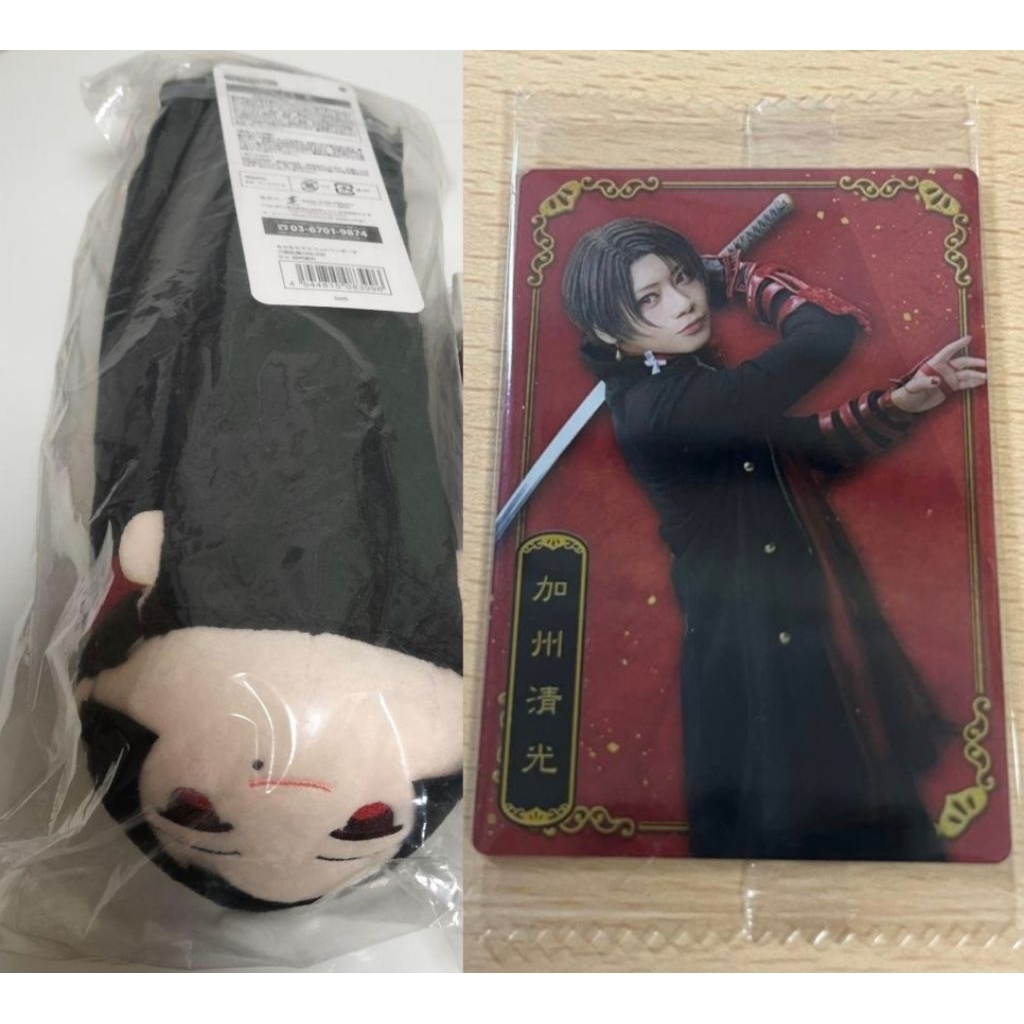 〈未開封〉B賞+加州清光小卡〈合售〉加州清光 刀劍亂舞