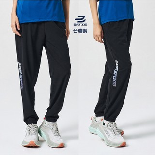 【BATIS 台灣製】夏季商品/女童運動長褲 速乾輕薄運動長褲 黑色休閒長褲 薄長褲 514042