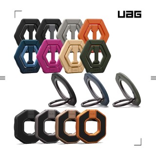 【UAG】頂級多角度雙向磁吸支架｜磁吸指環折疊支架 磁吸多角度折疊支架 Magsafe支架 影片支架 懶人必備