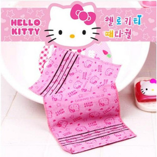 Hello Kitty 凱蒂貓~HELLO KITTY 洗澡巾
