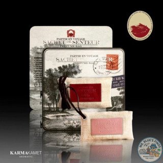 🛩️現貨｜泰國 Karmakamet 香氛錦囊 ✨| 高級質感 | 隨處可用｜必買香氛品牌 | CP值爆表 👍👍