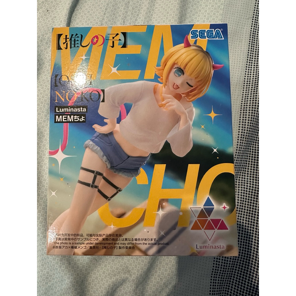 ［GY小舖］日版 SEGA 景品  我推的孩子 Luminasta MEM啾 推しの子 MEMちょ 露比 現貨 公仔