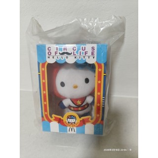 麥當勞2013 炮彈飛人HELLO KITTY 小丑Hello Kitty