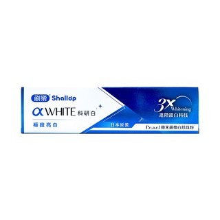 Shallop 刷樂 科研白極緻亮白牙膏120g【佳瑪】