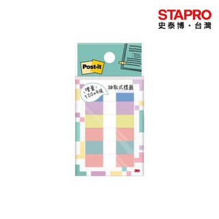 3M Post-it利貼抽取式標籤/12x44mm/124張x6色/包/683-6 PASTEL｜史泰博