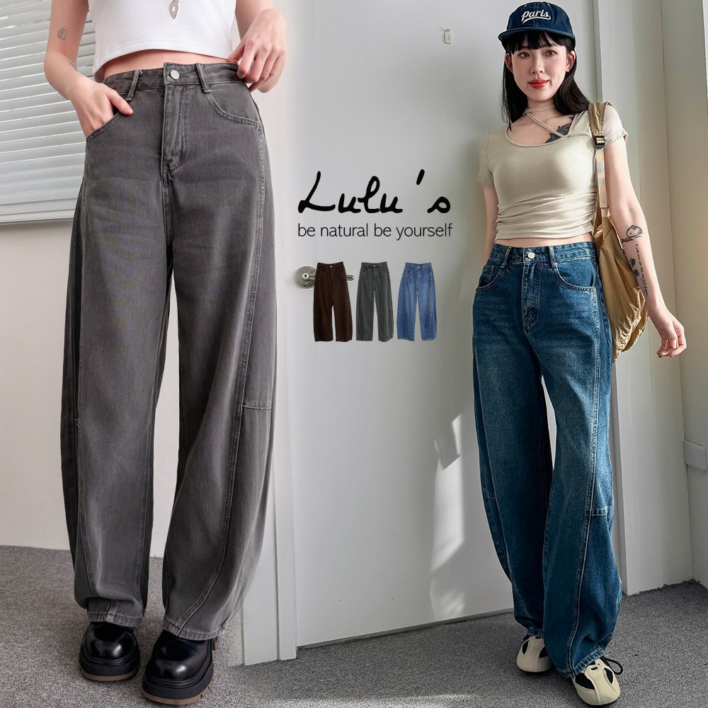 LULUS/鬆弛有型車線彎刀褲S-XL３色【A04250306】260204 錐形褲 褲子