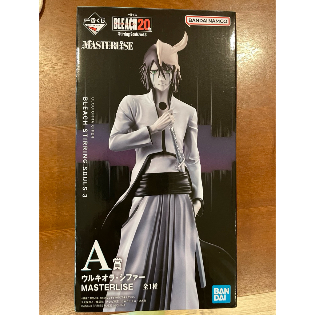 日版一番賞 死神Bleach 烏魯奇奧拉 stirring soul Vol.3