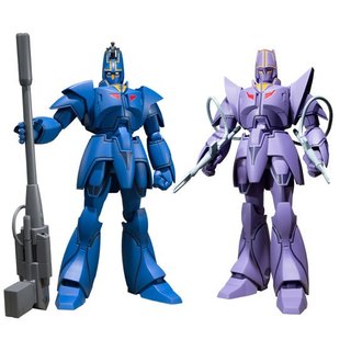 BANDAI SUPER MINIPLA 巨神 GORG 全2款 2入 *2100 東海模型