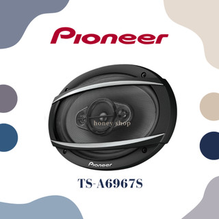 🔥現貨秒出原廠 PIONEER先鋒TS-A6967S 汽車音響 6x9吋/6*9吋 喇叭 450W 四音路 同軸 車用