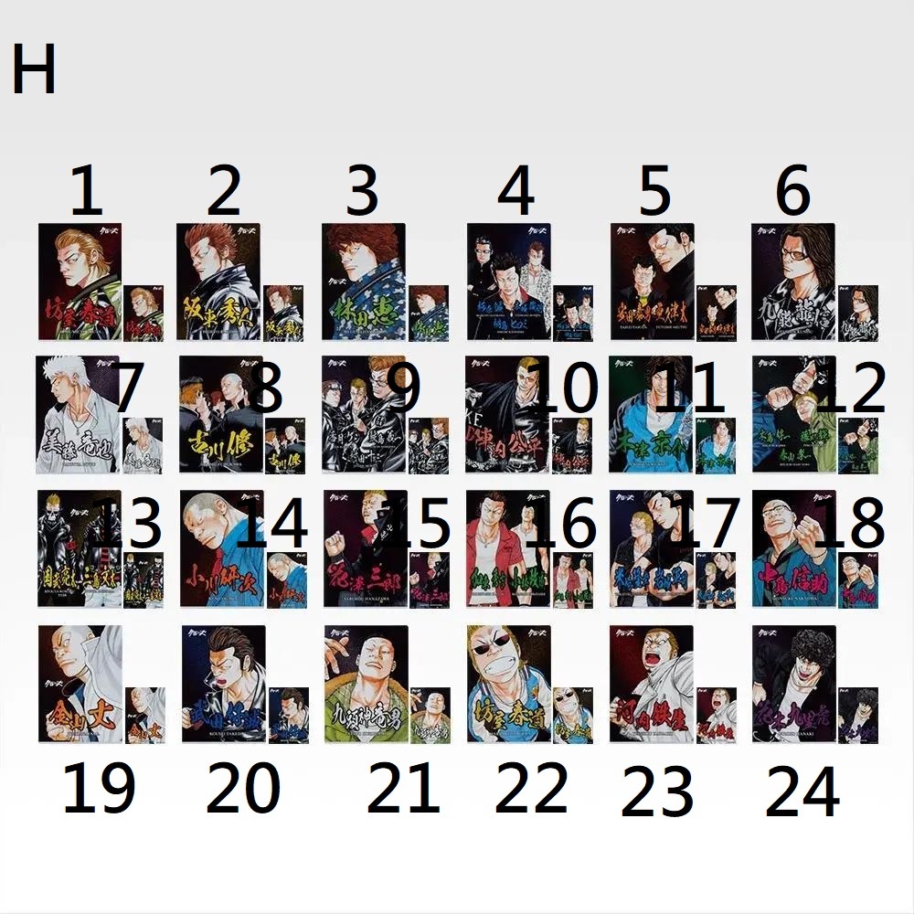 [現貨🔥]一番賞 CROWS＆WORST 流浪的烏鴉們 熱血高校 小賞 H賞 資料夾 貼紙