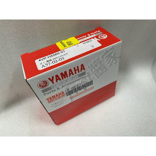 【JUST醬家】YAMAHA 小B BWS 100 PRO JOG90 大兜風 電盤內仁 內仁 4VP-H5560-01