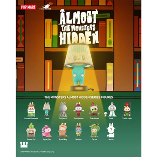【現貨】POPMART 盲盒 泡泡瑪特 LABUBU 看不見我 (單售)