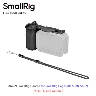 ☆大人氣☆ SmallRig 6259 拍攝手把 for DJI Osmo Action 6 提籠（5888、5887）