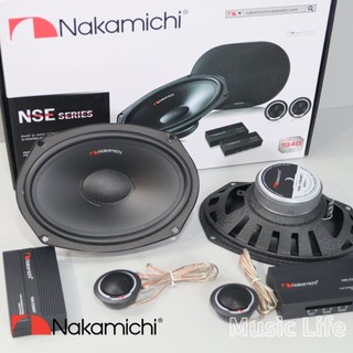 【24h出貨】日本🇯🇵NAKAMICHI 6×9 分音喇叭 汽車喇叭 車用喇叭 豐田 Altis Camry