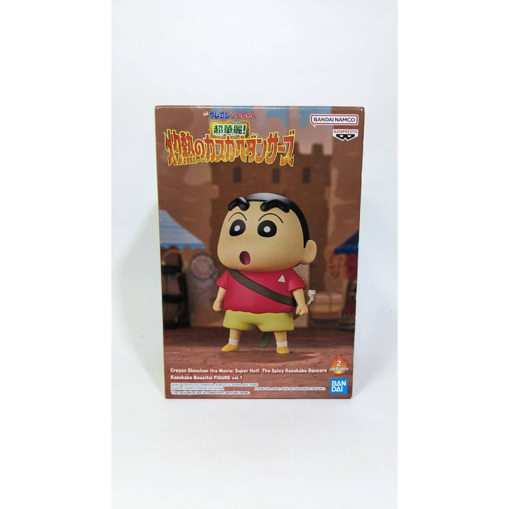 蠟筆小新 電影 超華麗灼熱的春日部舞者 春日部防衛隊 vol.1 (ver.B) 野原新之助 小新 正版