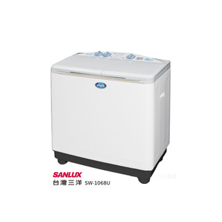 "北中南安裝"【SANLUX台灣三洋】10公斤 定頻雙槽式洗衣機 SW-1068U