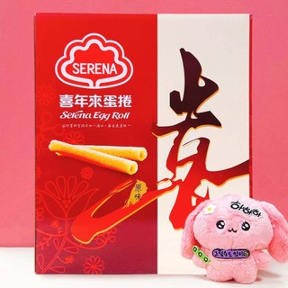《紅毛丹狗》好市多代購 台灣 喜年來蛋捲 蛋捲 喜年來 原味蛋捲 72公克 20入 多層次 鬆脆 蛋素 台灣製造 送禮