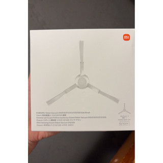 小米Xiaomi掃地機器人s10/x20/s20邊刷