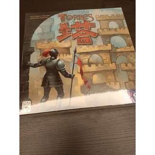 塔 Torres 正版桌遊 全新未拆封