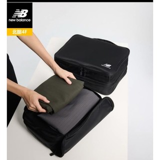 New Balance 「輕量壓縮旅行收納袋」二入組