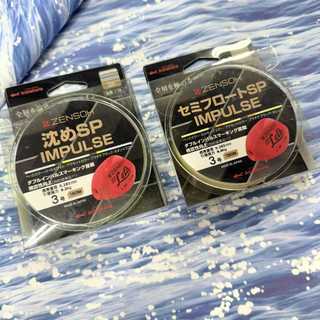妞妞釣具🧜‍♀️Kizakura AGRES 全層 沉 SP IMPULSE 磯釣 母線 尼龍線 150M米 沉水線