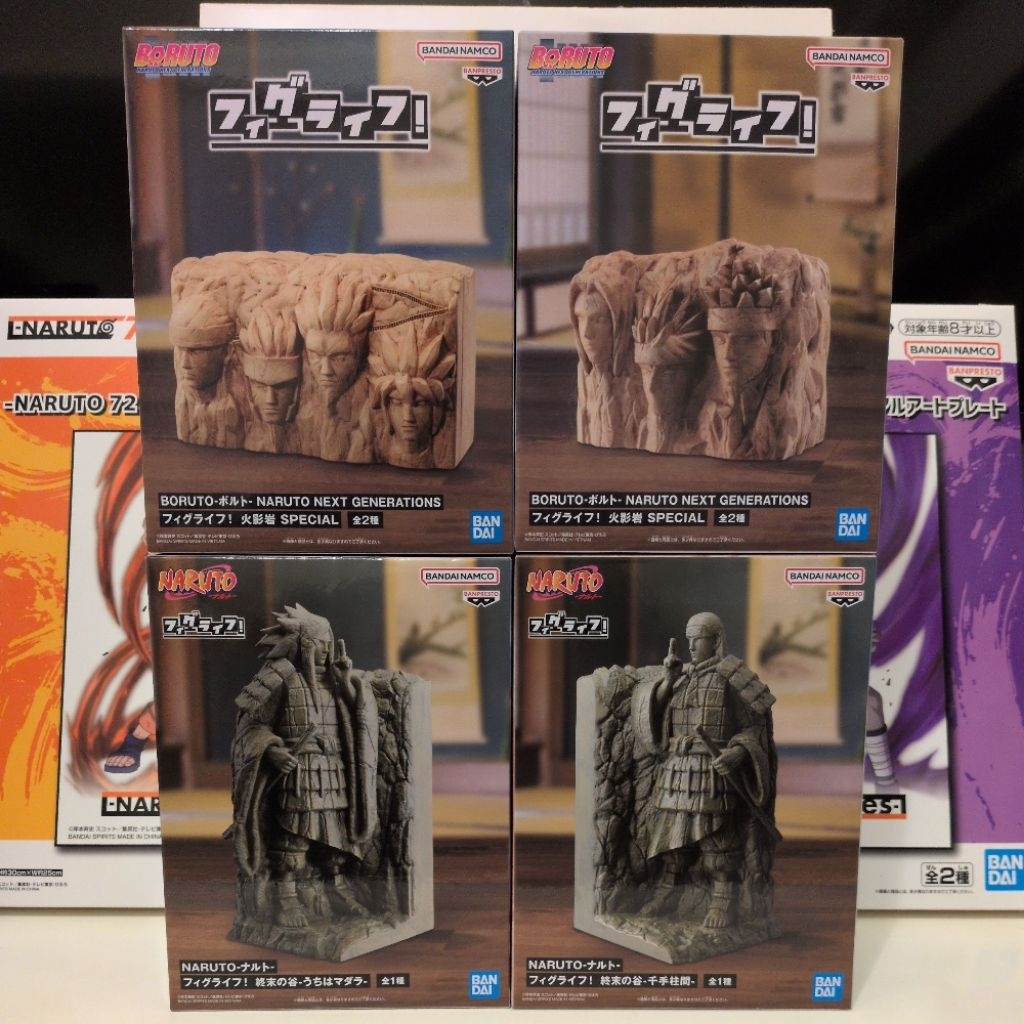 全新現貨 🇯🇵 日版 火影忍者 FIGLIFE 鳴人 鼬 佐助 千手柱間 宇智波斑 筆筒 書檔 存錢筒 火影岩 公仔