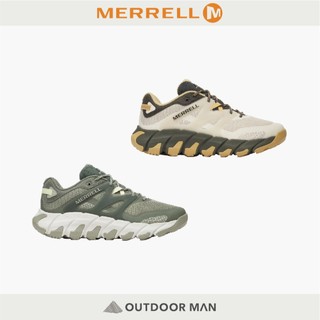 [Merrell] 男款 MAIPO EXPLORER AEROSPORT 輕量休閒鞋