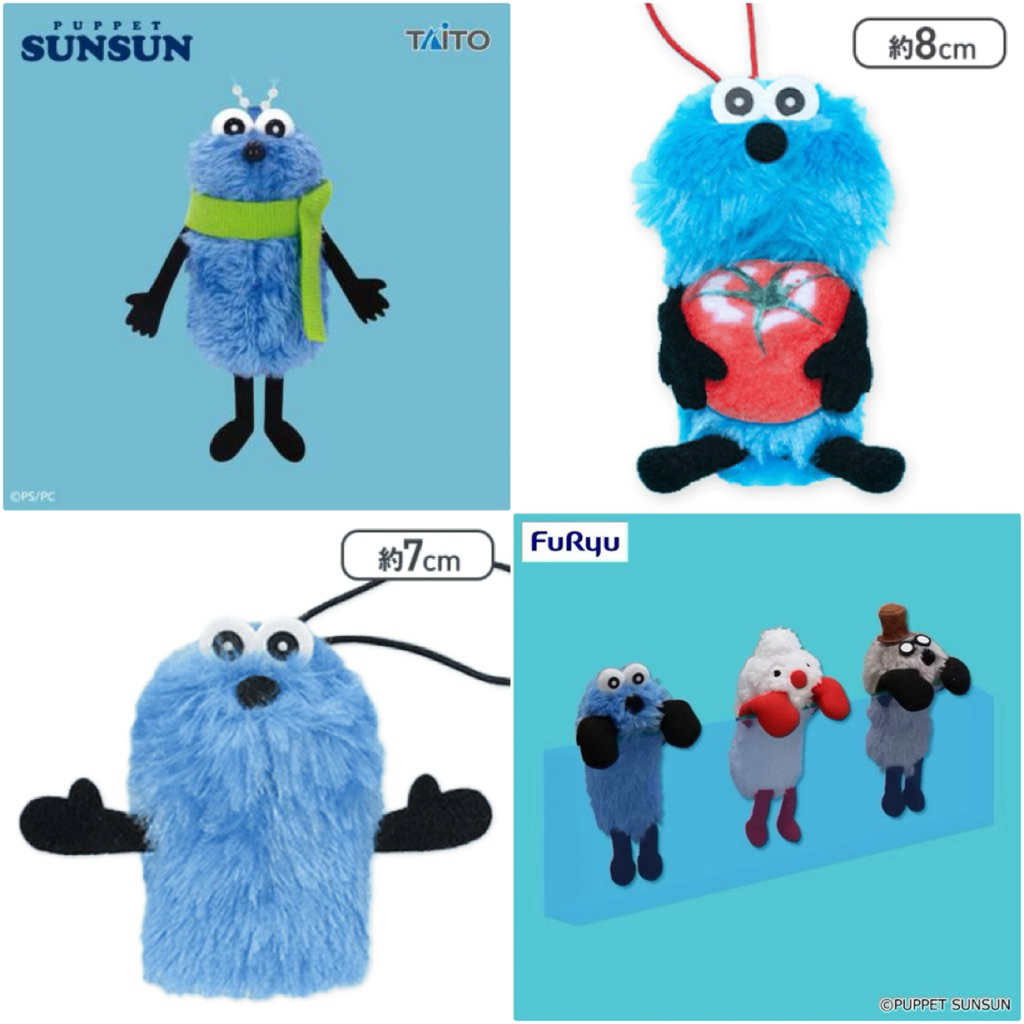 ❤Lika小舖❤puppet sunsun 日本帶回 全新正版現貨 sun sun景品玩偶布偶娃娃 掛飾玩偶 帕比順順