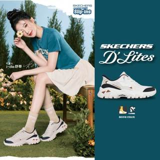 SKECHERS 女鞋 戶外越野系列 瞬穿舒適科技D'LITES HIKER - COZY FIT-180114NTBK