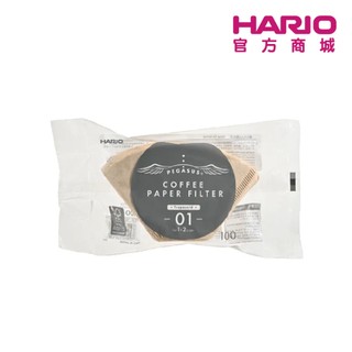 【HARIO官方商城】原色臺型濾紙100張(01/02/03)│無漂白梯形濾紙