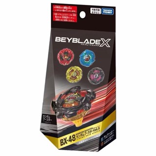 代理版 TAKARA TOMY BEYBLADE X 旋風戰士 X BX-48 隨機強化組 確認款