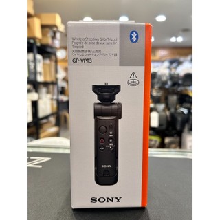 全新品 特價優惠 SONY GP-VPT3BT 無線遙控拍攝握把 公司貨 VPT2BT A7C2可參考
