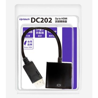 【3CTOWN】含稅 UPMOST 登昌恆 Uptech DC202 DC202(A) Dp to HDMI 訊號轉換器