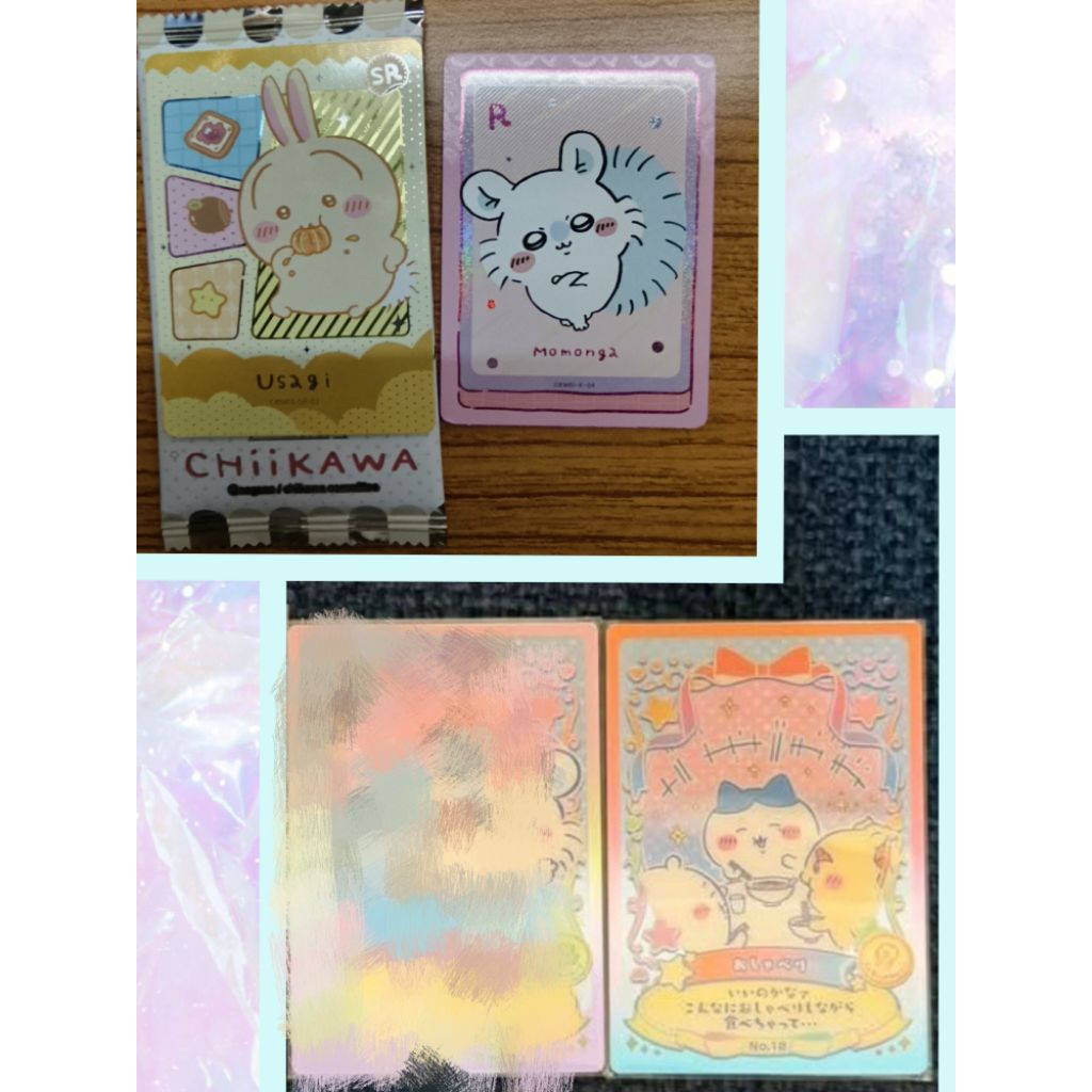 吉伊卡哇卡包卡餅卡買就送小禮物