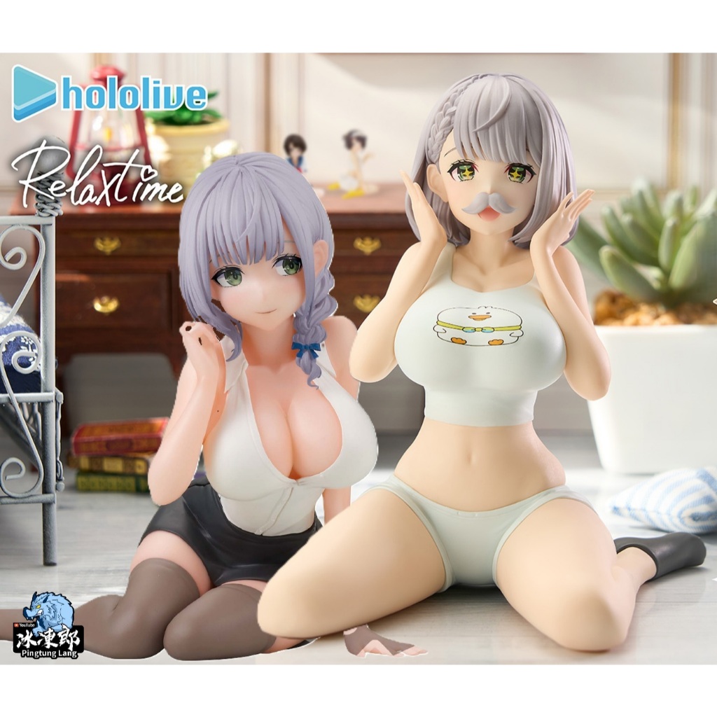 🌀日版客🌀 日版 Hololive 休息時光 白銀諾艾爾 Relax time 景品 公仔