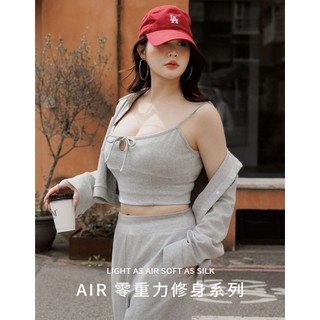 AIR SPACE PLUS 【AIR空氣棉零重力】細肩帶胸前綁帶BRA背心(黑/淺灰) 女裝 現貨